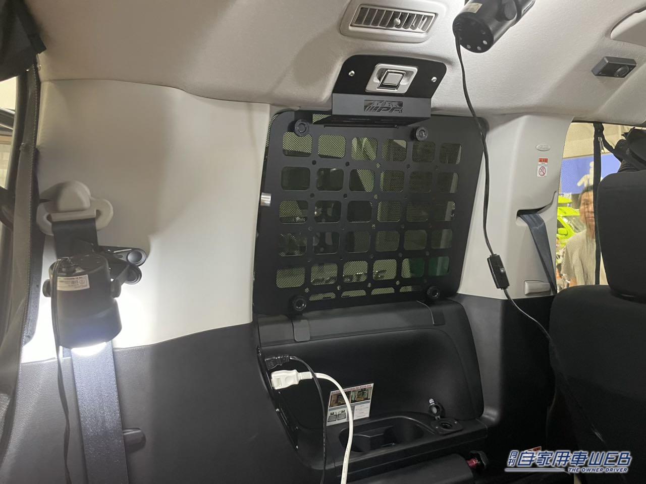 |荷物も詰めて車中泊もバッチリ! ミツビシ デリカD:5がベースのキャンパー