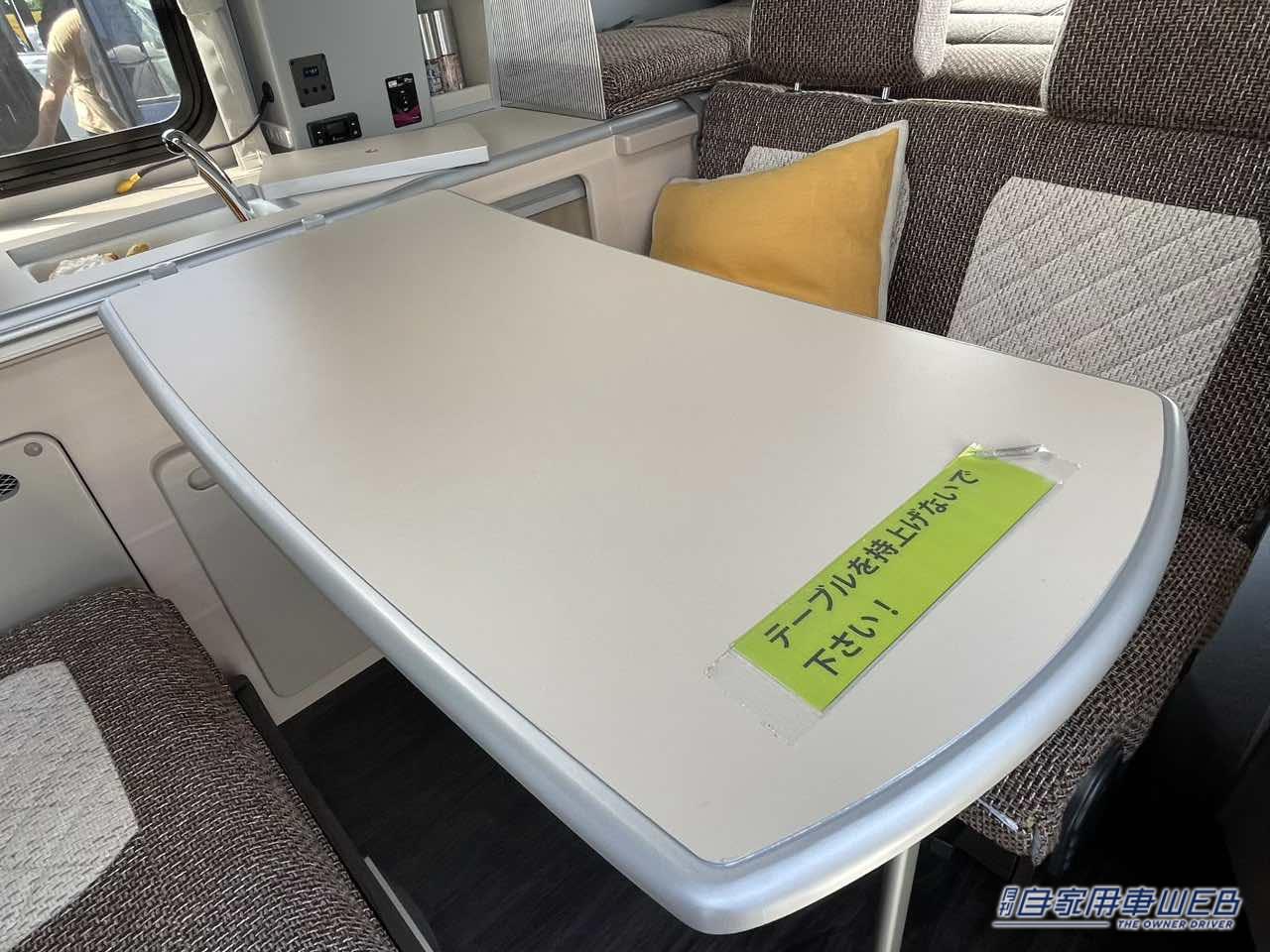 |使いやすさを極めた決定版! トヨタ ハイエースがベースのキャンパー