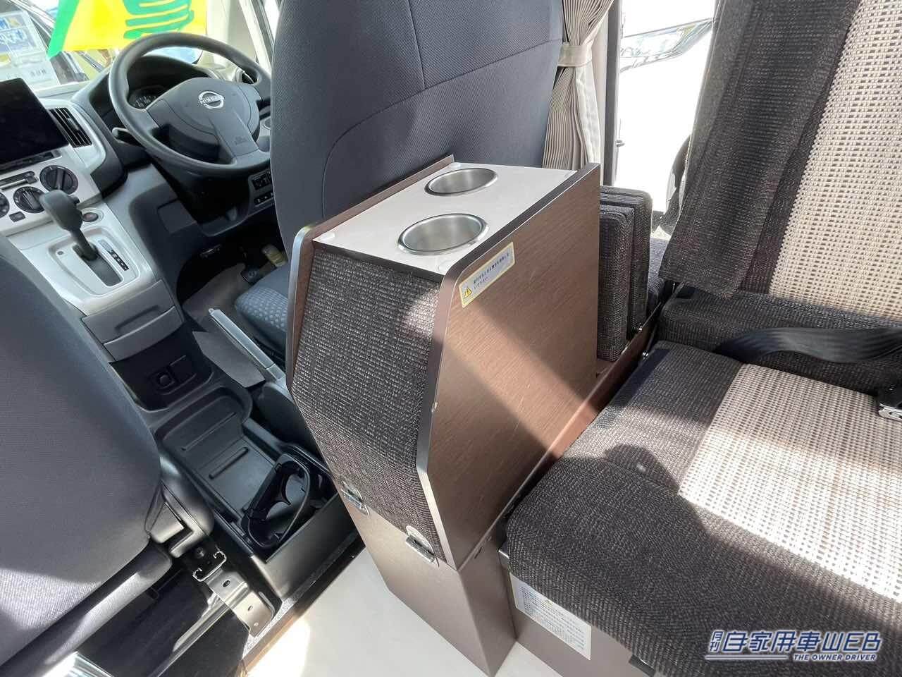 |軽より広く、ミニバンより小さい。駐車場にも入る“リアルなキャンピングカー”は新定番になるか。