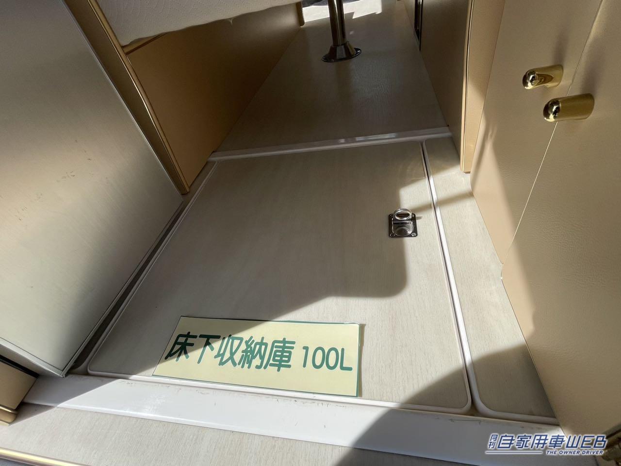 |巨大なボックスシートが快適! トヨタ ハイエースがベースのキャンパー