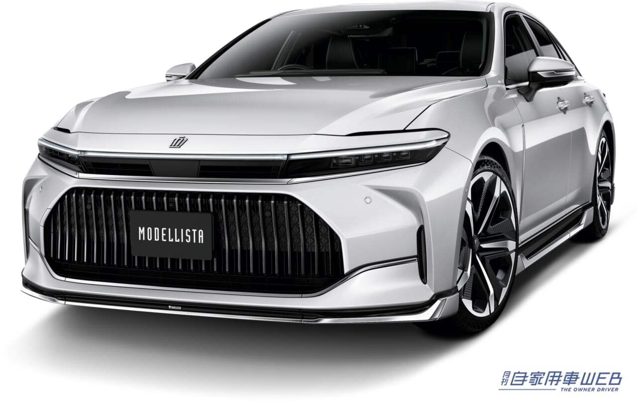 |モデリスタ、新型クラウンセダン用パーツをリリース開始。KINTOが提供するサブスクサービスにも対応