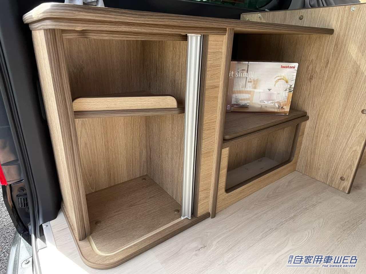 |ボックスシートを広めに確保し、必要装備は後方に! トヨタ ハイエースがベースのキャンパー