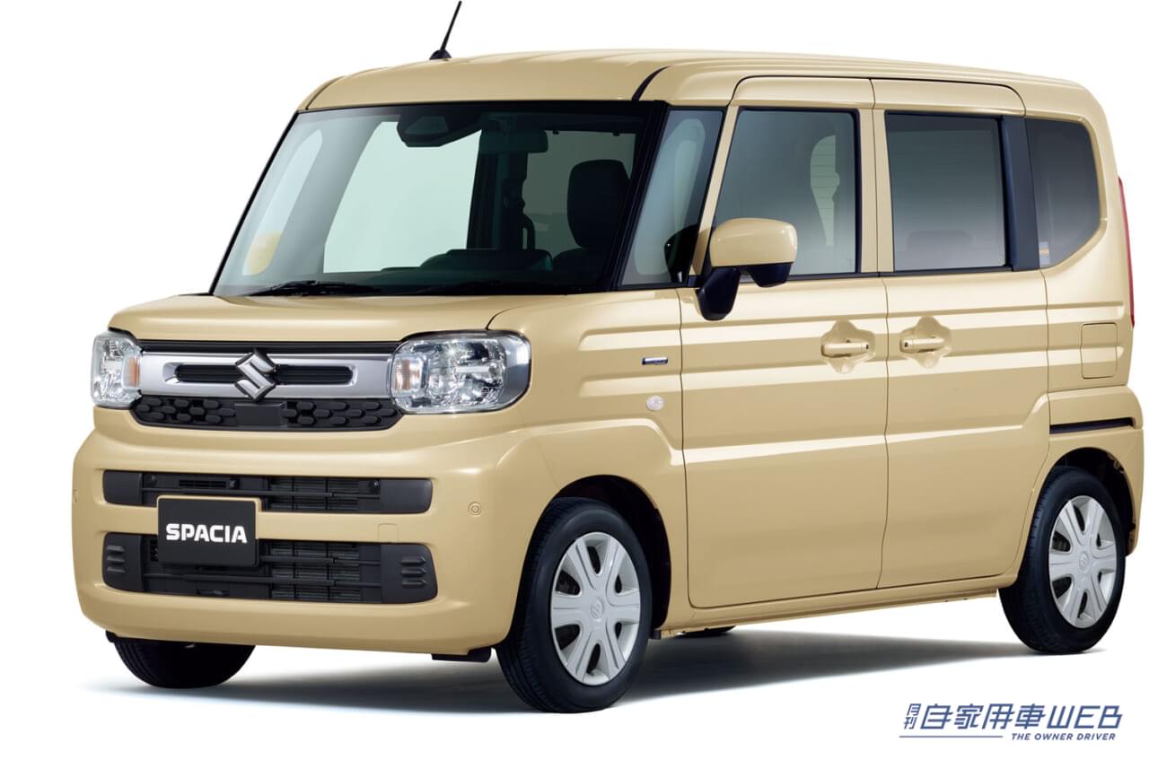 |本来の魅力がさらに進化した、スズキ新型「スペーシア」「スペーシアカスタム」発売