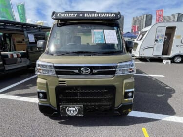最強の断熱性能が標準装備! ダイハツ アトレーがベースの軽キャンパー