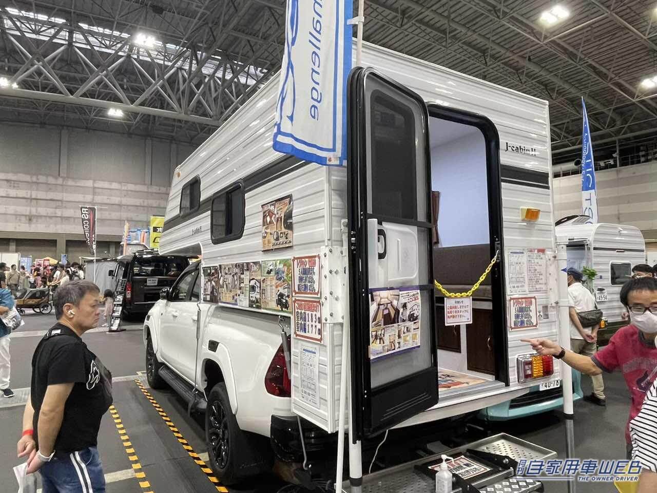 |最高にカッコいい移動式ワンルーム! トヨタ ハイラックスがベースのキャンパー