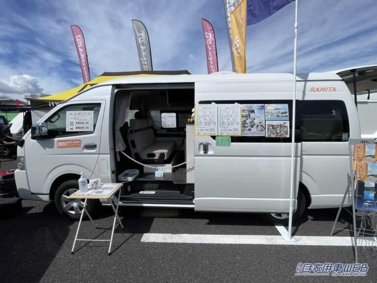 トヨタ・ハイエースがベースのキャンピングカー|「本当にトヨタ車か…?」もはやカプセルホテル。普通車なのに中身は本格的なキャンピングカー。