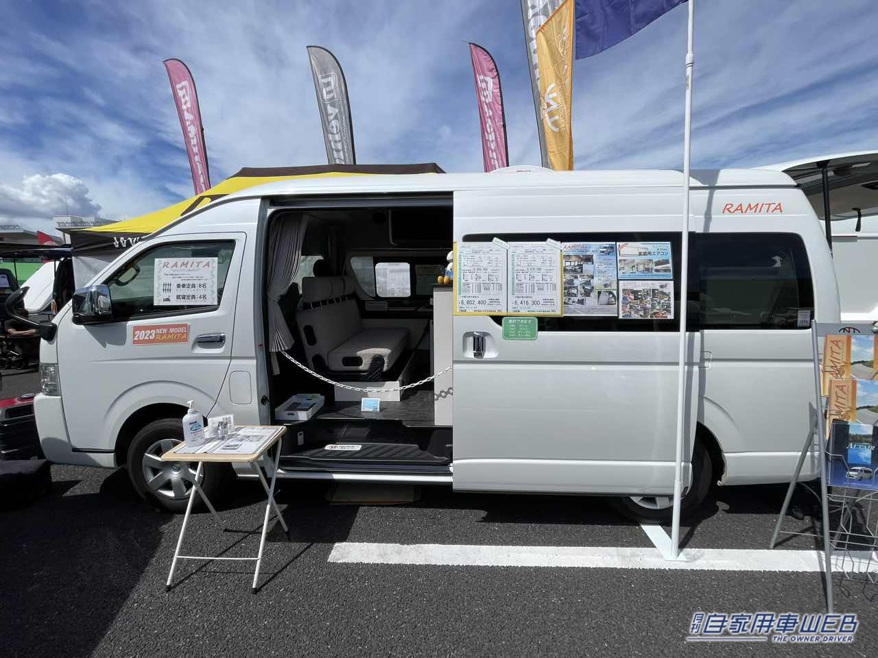|「本当にトヨタ車か…?」もはやカプセルホテル。普通車なのに中身は本格的なキャンピングカー。