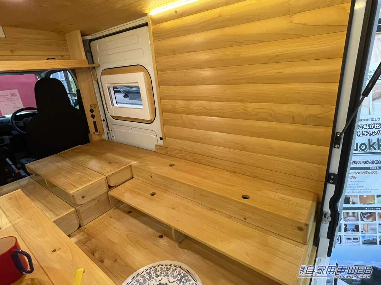 |車の中はヒノキ造りのログハウス! ダイハツ ハイゼットトラックがベースの軽キャンパー