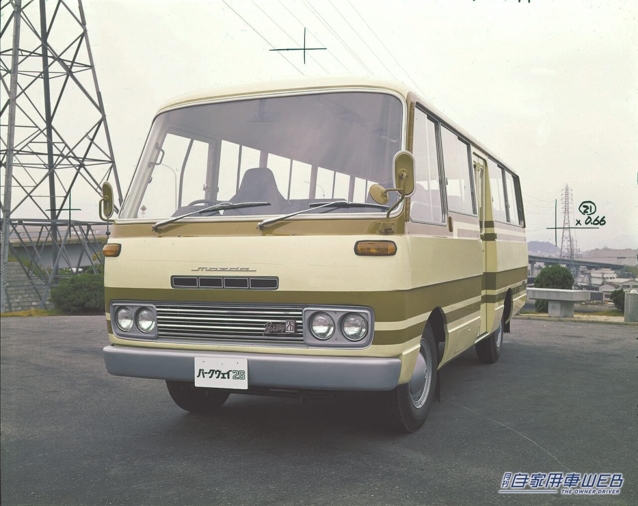 |マツダ、ロータリーエンジン搭載車が、累計200万台を突破 「コスモスポーツ」から「MX-30 Rotary-EV」まで、偉大なる名車たちを紹介