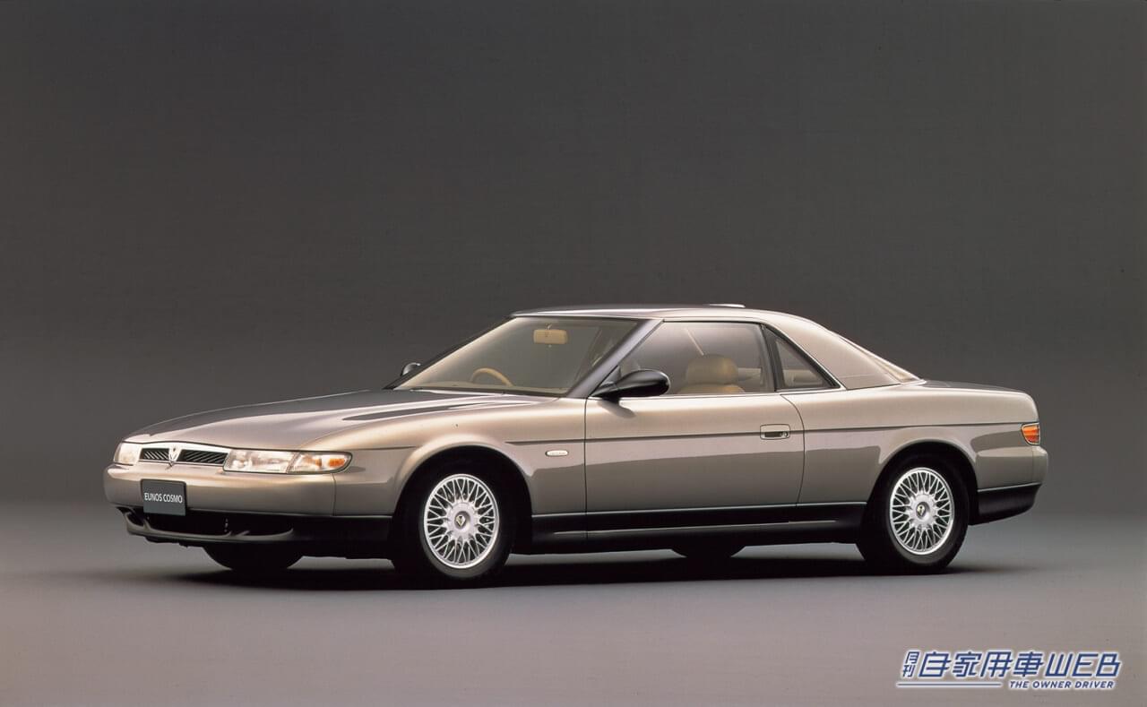 |マツダ、ロータリーエンジン搭載車が、累計200万台を突破 「コスモスポーツ」から「MX-30 Rotary-EV」まで、偉大なる名車たちを紹介