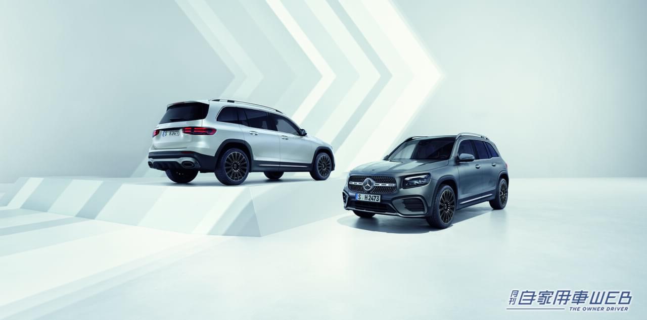 |メルセデスベンツ、新型「GLB」の国内導入を発表