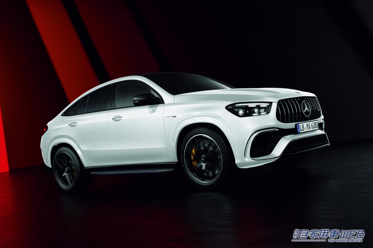 |内外装デザインを刷新した、新型「メルセデスAMG GLE 63 S 4MATIC+」「メルセデスAMG GLE 63 S 4MATIC+クーペ」を追加