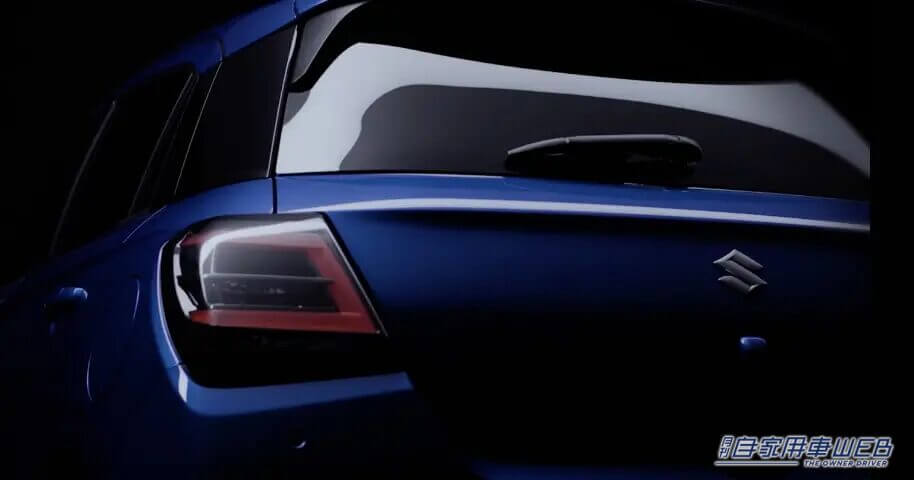 |新型スイフト、最新情報満載の特設サイトを開設。全国のディーラーで先行商談もスタート