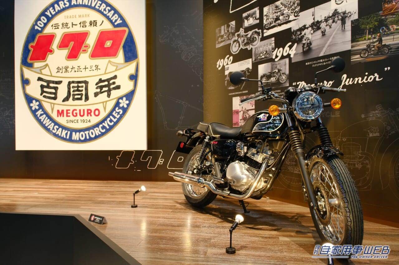 |バイクライターが行く、「ジャパンモビリティショー2023」で気になった展示5選!