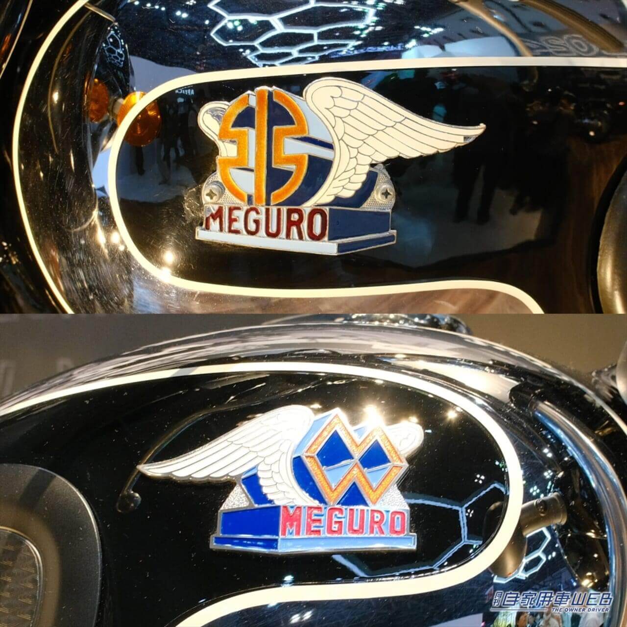 |バイクライターが行く、「ジャパンモビリティショー2023」で気になった展示5選!