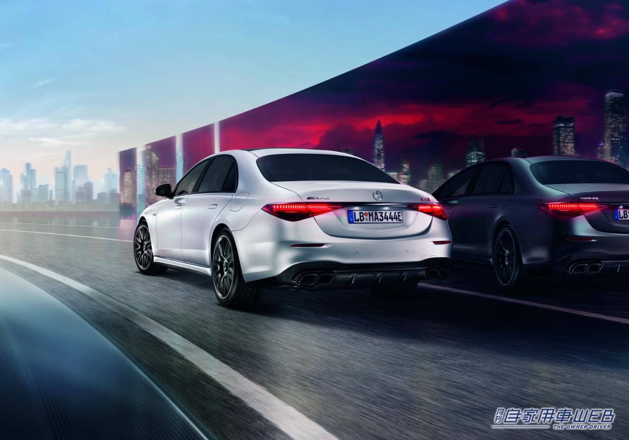 |Sクラスの頂点に君臨するトップパフォーマンスモデル「メルセデスAMG S 63 E PERFORMANCE」を発売開始