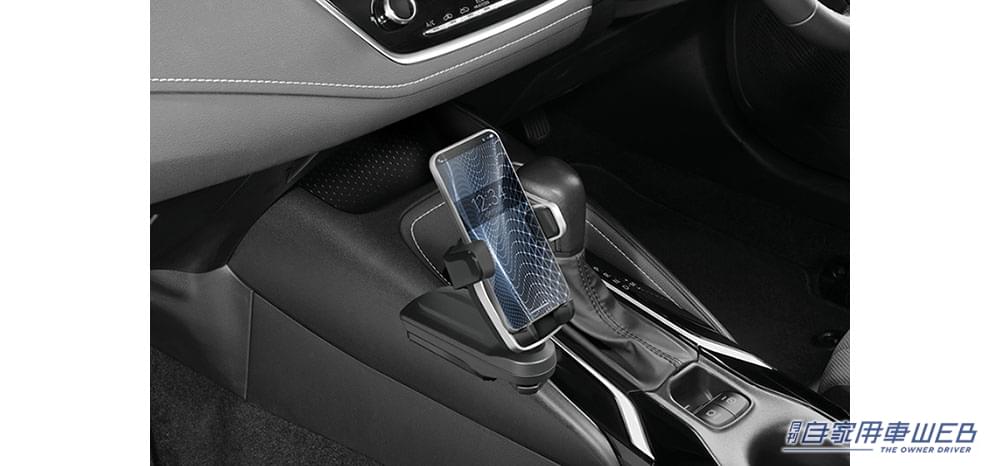 |センターコンソールに簡単設置!カローラ/ノート専用のスマートフォンホルダーが登場!