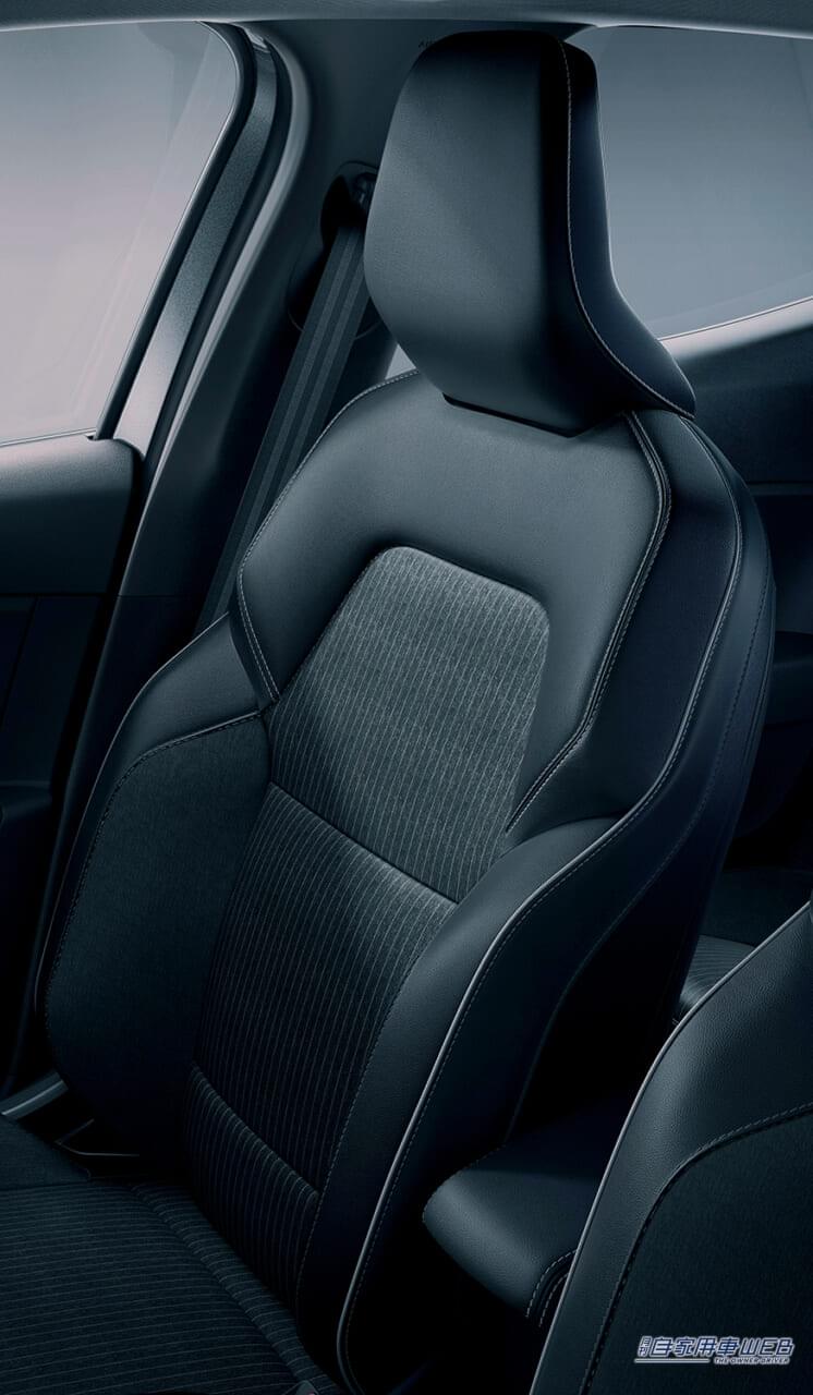 |ルノー、ルーテシア インテンスに人気装備をプラスした特別仕様車「ルーテシア インテンス エディションフィナル」の導入を発表。価格は314万円