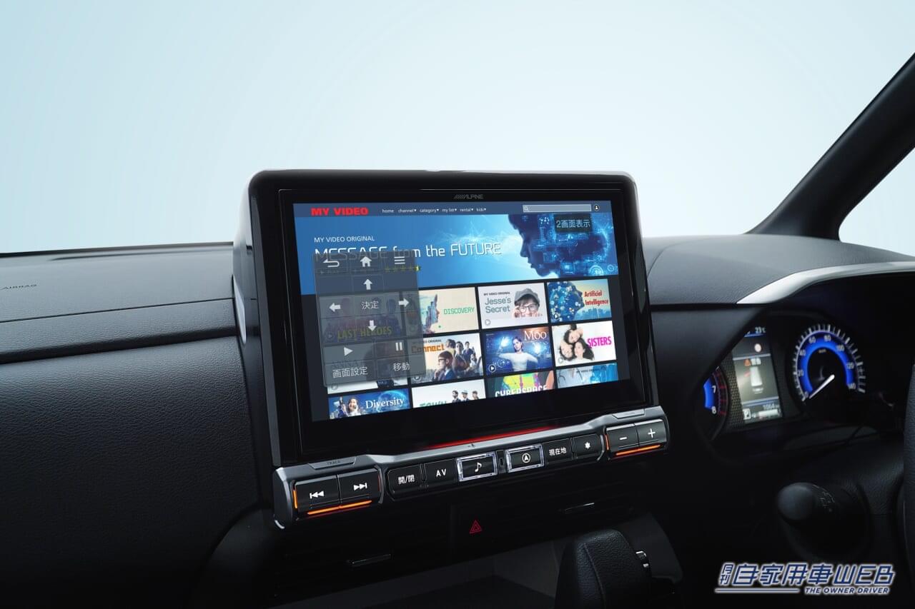 |デリカミニにマッチする専用デザイン! 10型大画面カーナビ ビッグX「EX10NX2」が2024年1月に登場