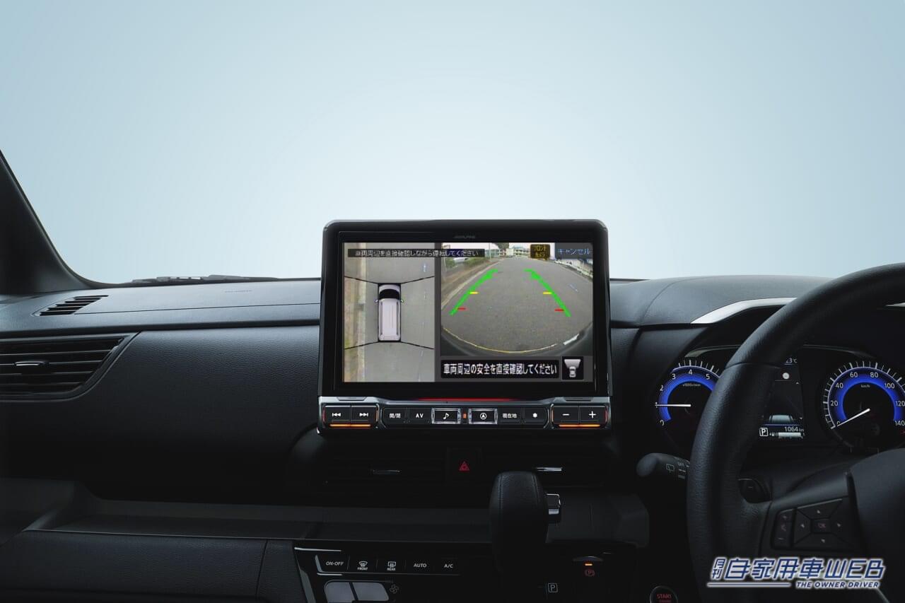 |デリカミニにマッチする専用デザイン! 10型大画面カーナビ ビッグX「EX10NX2」が2024年1月に登場