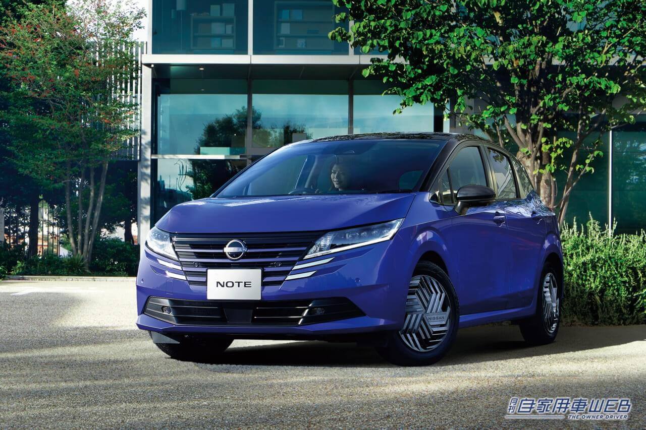 |フェイスリフトでイメージ一新! 日産「ノート」マイナーチェンジモデルを発表