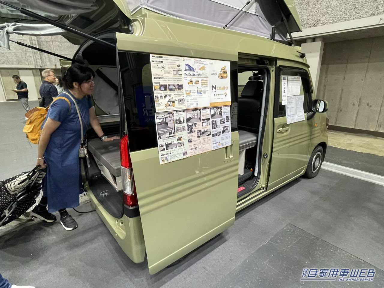 |「こんな軽、ズルいって…!」ベッド・収納・コンセント完備の快適空間が反則すぎた。