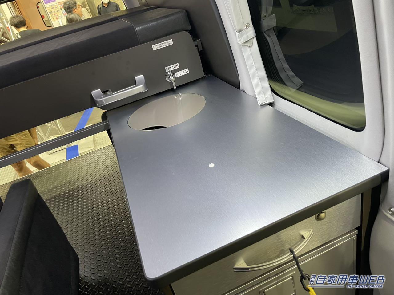 |モダンなインテリアと機能的なベッドが自慢! トヨタ ハイエースがベースのキャンパー