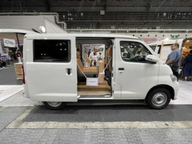 3列シートで装備もバッチリ! トヨタ タウンエースがベースのキャンパー