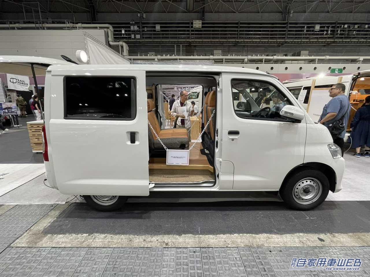 |3列シートで装備もバッチリ! トヨタ タウンエースがベースのキャンパー