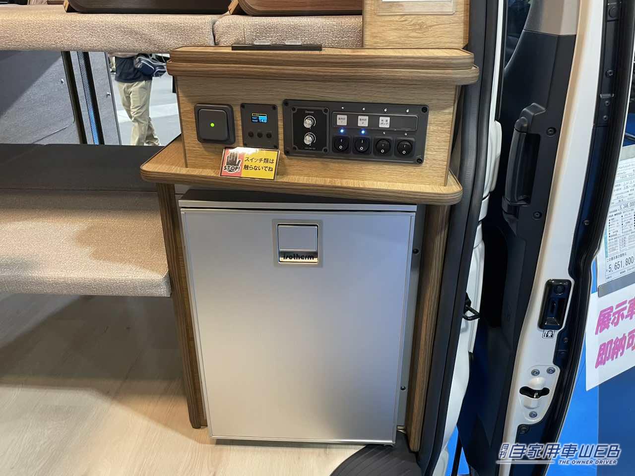 |シンプルなレイアウトで荷物をたくさん積み込める! トヨタ ハイエースがベースのキャンパー