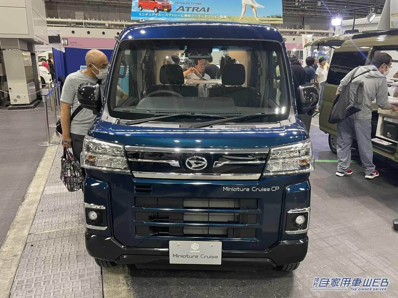 |「ガチすぎる…」「ふつうの軽じゃない」やたらくつろげる、“快適な暮らし”を詰め込んだ軽キャンパー。