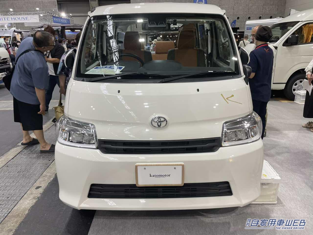 |3列シートで装備もバッチリ! トヨタ タウンエースがベースのキャンパー