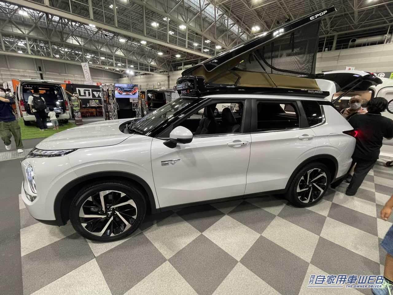 |アウトドア仕様のPHEV車が欲しいならコレ! 三菱アウトランダーPHEVがベースのキャンパー