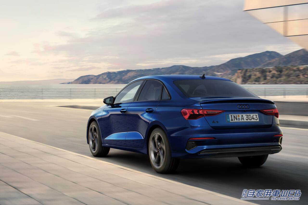 |人気オプションを装着した買い得モデル、特別仕様車「Audi A3 Sportback Signature Edition」「Audi A3 Sedan Signature Edition」を発売