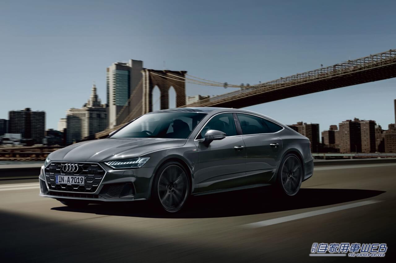|アウディ、「Audi A6」「A6 Avant」「A7 Sportback」のアップデートを実施