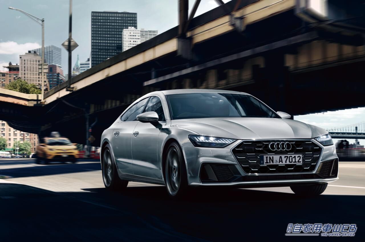 |アウディ、「Audi A6」「A6 Avant」「A7 Sportback」のアップデートを実施