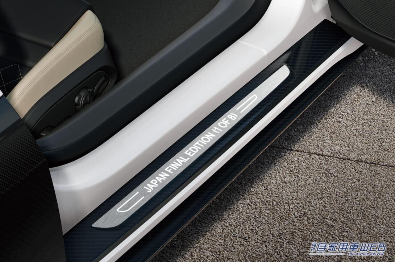 |アウディ、「Audi R8」日本限定の最終モデル「Audi R8 Coupé Japan final edition」を発売