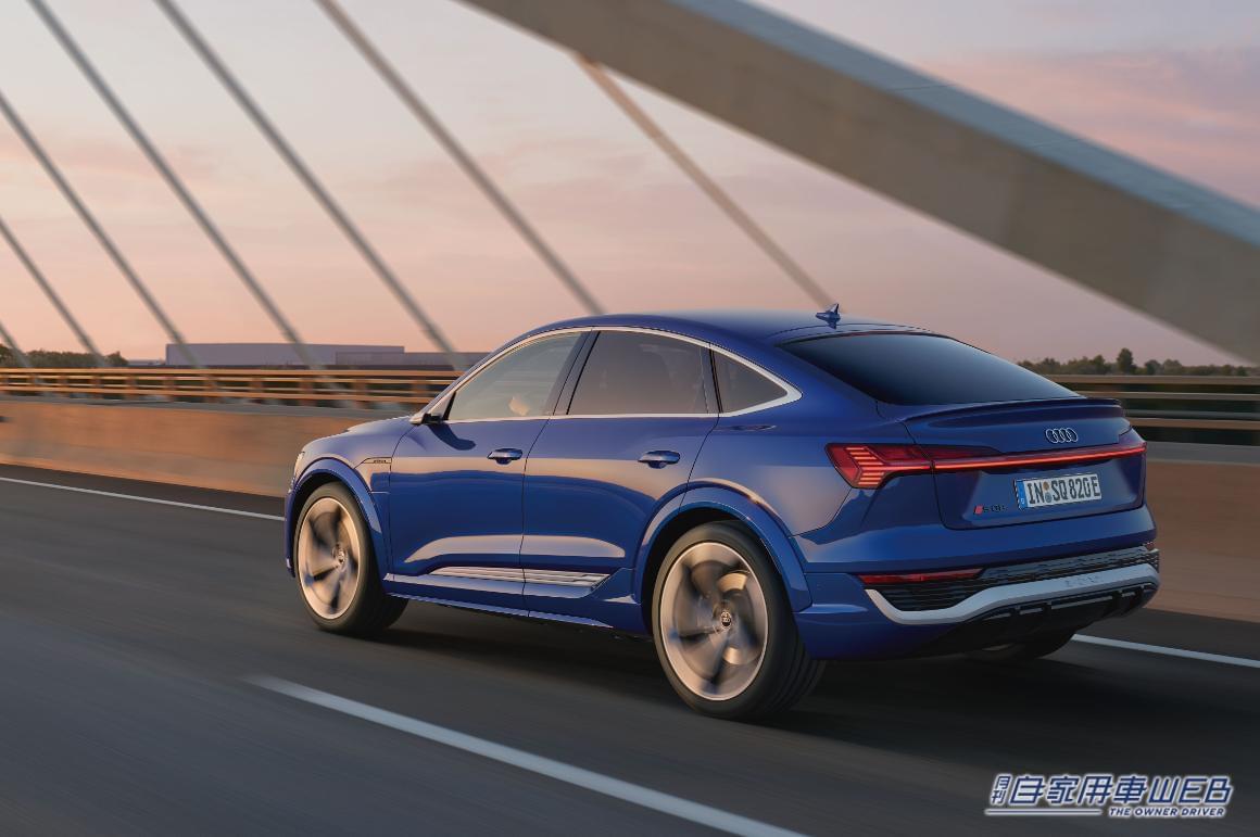 |アウディ、新型 Audi SQ8 Sportback e-tronを発表