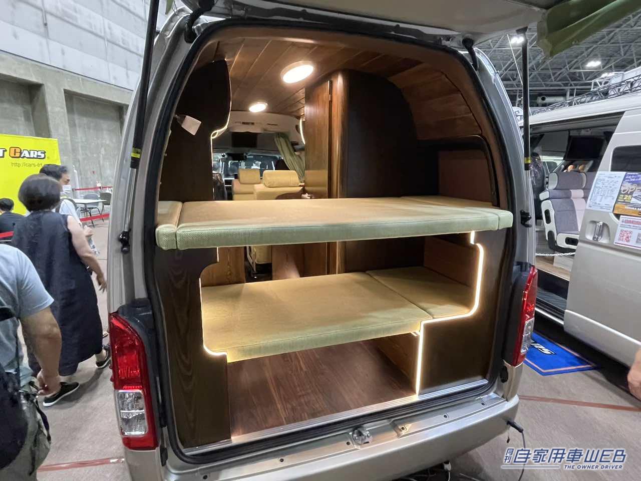 |間接照明も取り入れた、明るく落ち着きある車内が美しい! トヨタ ハイエースがベースのキャンパー