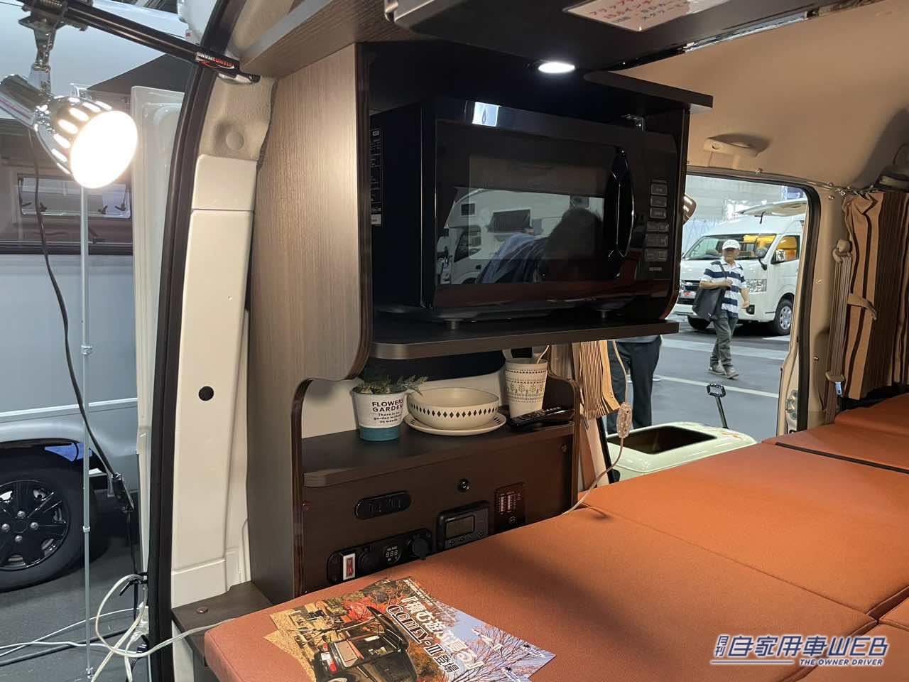 |レトロなバンのベースはスズキ エブリイ! クラシカルな雰囲気でも中身は最新の軽キャンパー