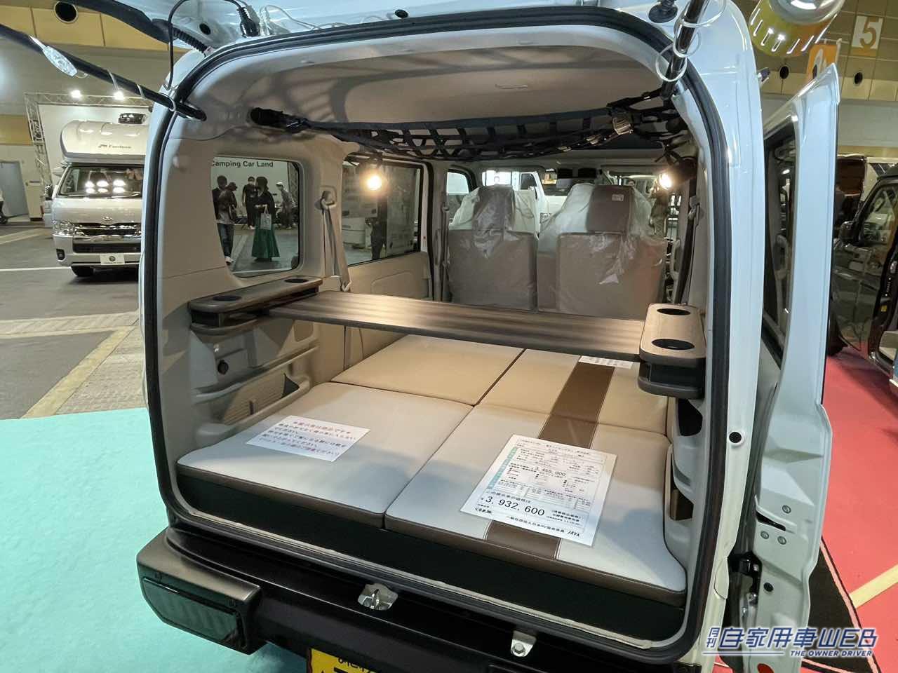 |レトロでワイルドな外観のスズキ エブリイがベースの軽キャンパー! 車内は超シンプルで広い!