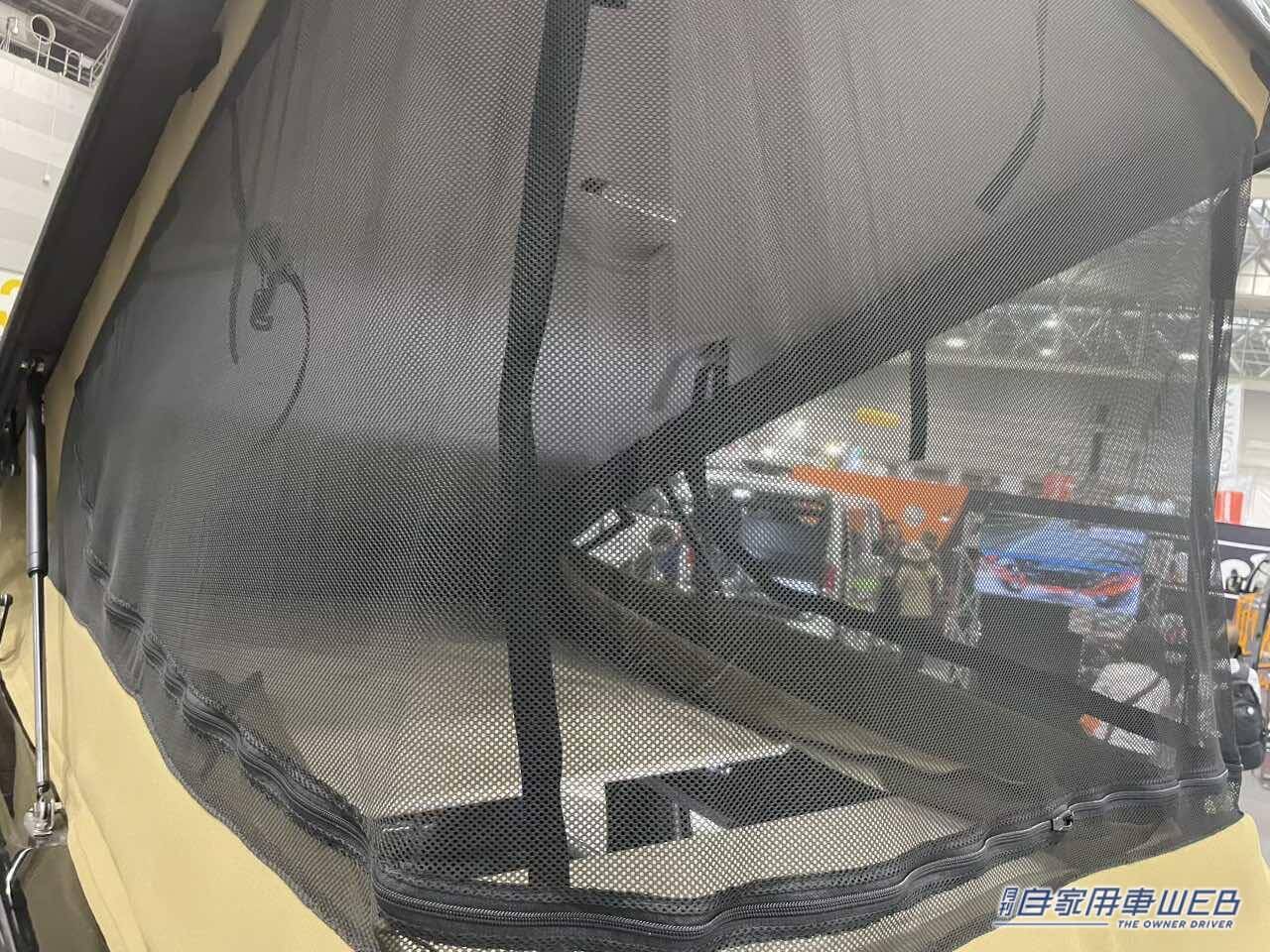 |アウトドア仕様のPHEV車が欲しいならコレ! 三菱アウトランダーPHEVがベースのキャンパー