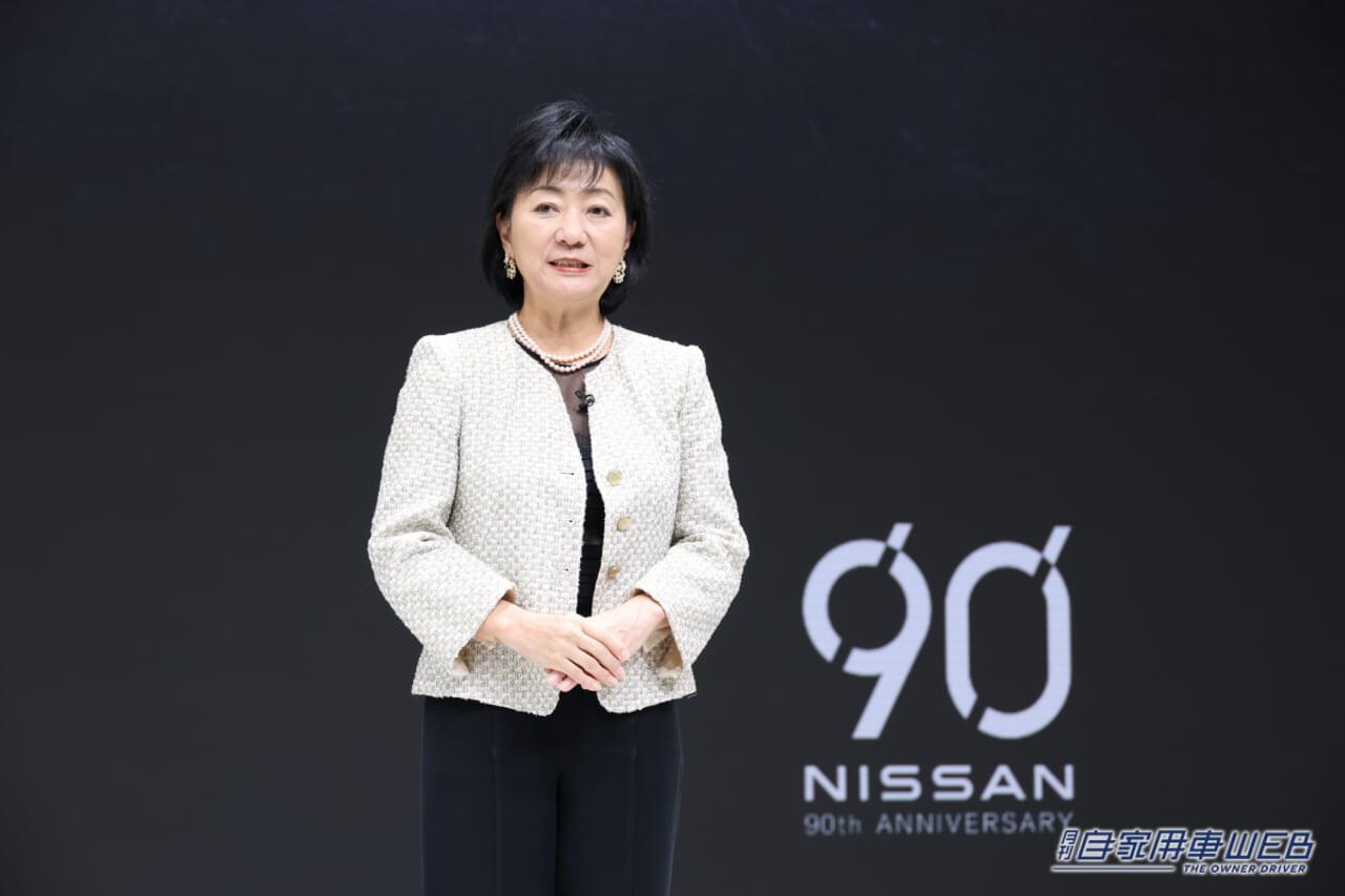|日産、創立90周年 アニバーサリーイベントを開催 伊藤かずえさん 千原ジュニアさん 谷まりあさんら豪華ゲストが登場