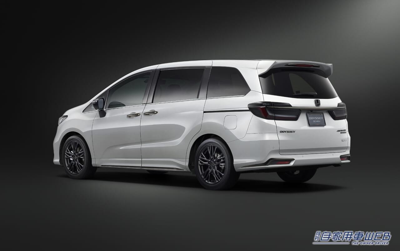 |ホンダアクセス、ブラックが際立つ新型「オデッセイ」の純正パーツを発売!