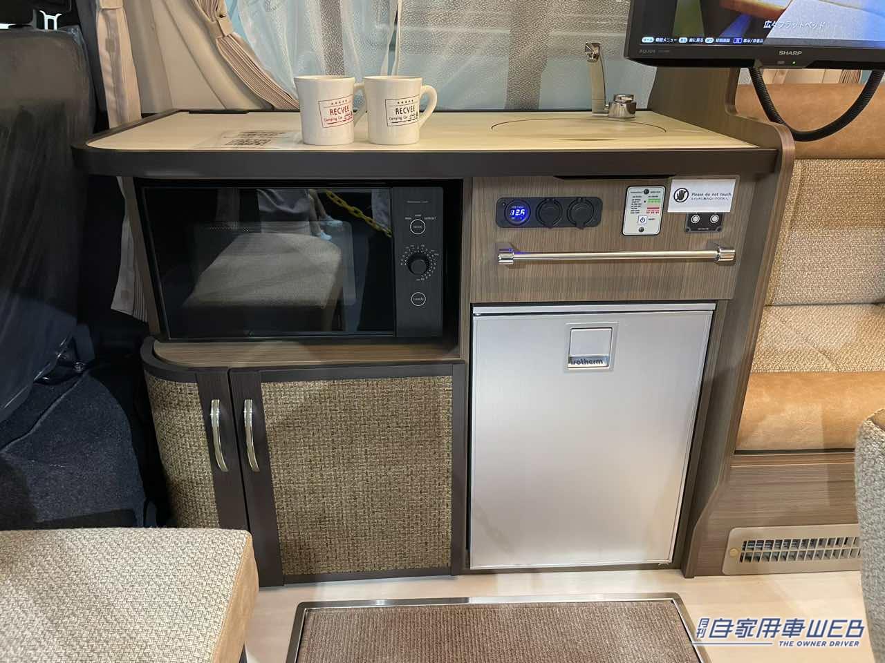 |シートレイアウトの幅が広い! トヨタ ハイエースがベースのキャンパー