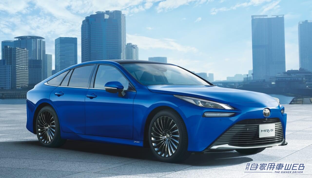 |トヨタ、燃料電池自動車「MIRAI」を一部改良。安全装備や先進機能を充実