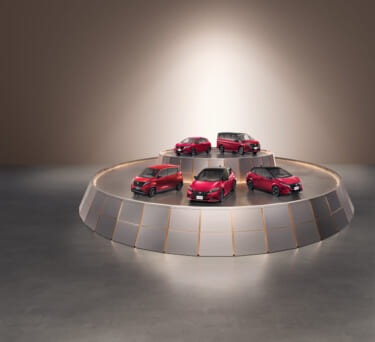 日産自動車、90周年記念車を発売