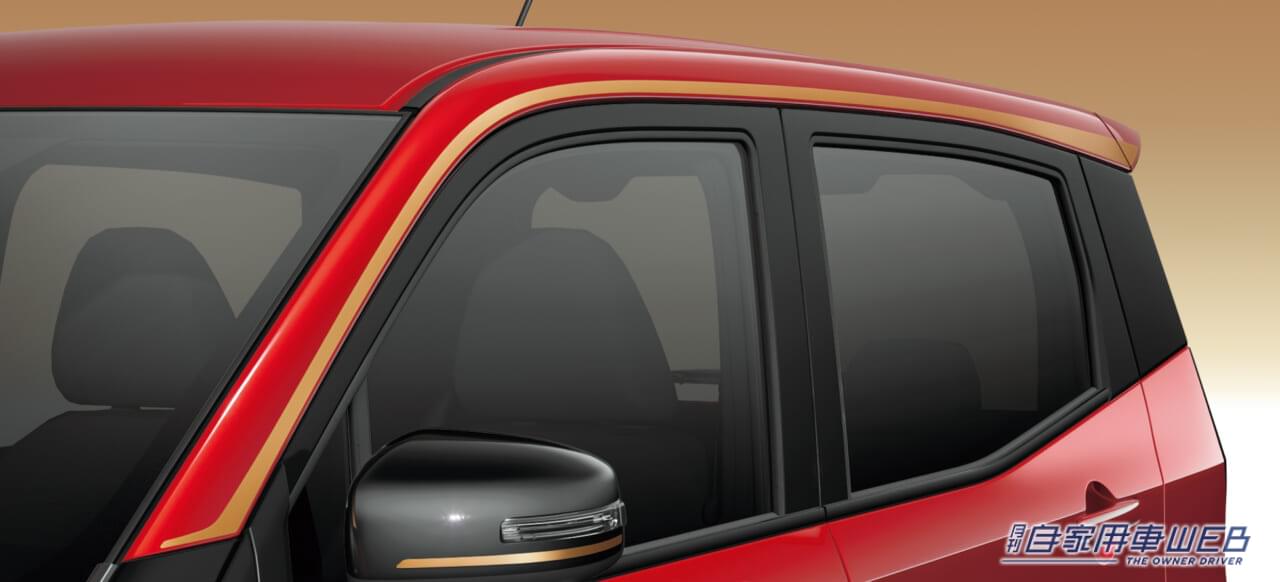 |日産自動車、90周年記念車を発売