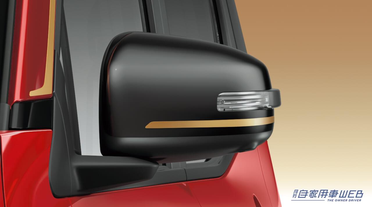 |日産自動車、90周年記念車を発売