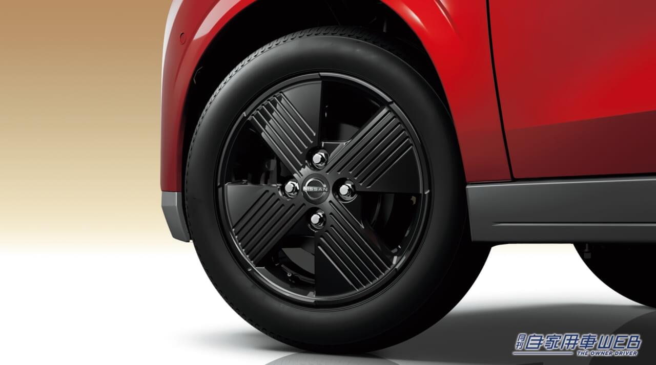 |日産自動車、90周年記念車を発売